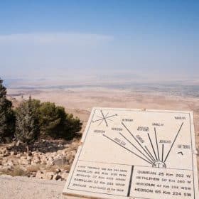 Explore Mount Nebo