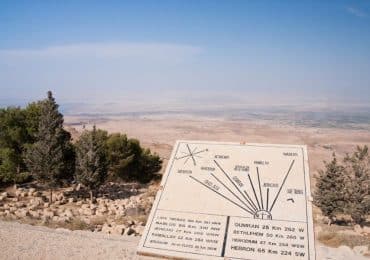 Explore Mount Nebo