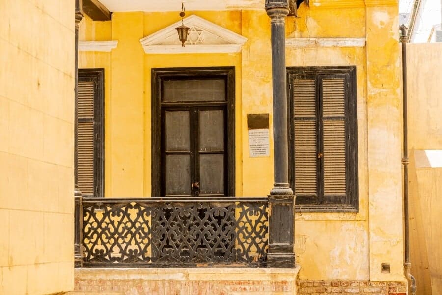 Ben Ezra Synagogue
