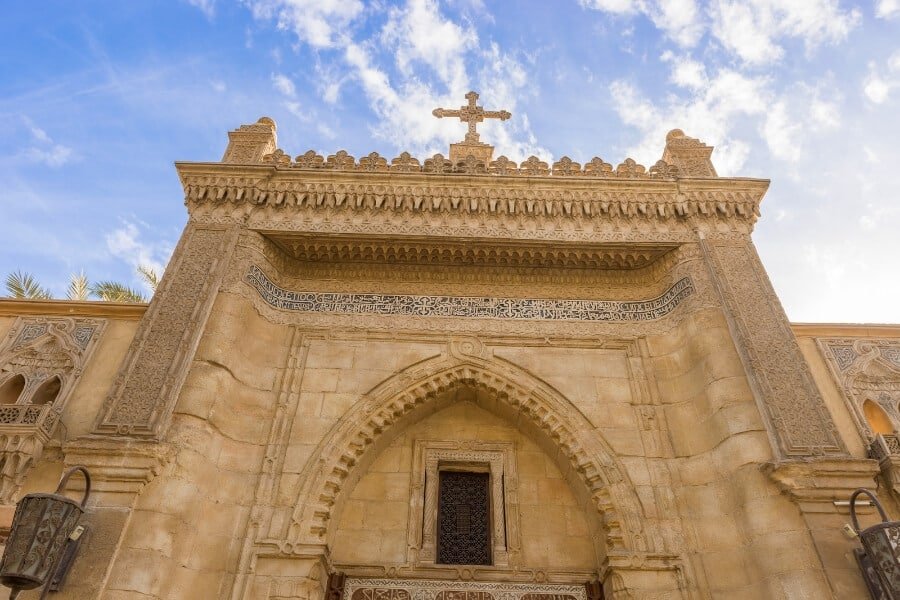 Hanging Church